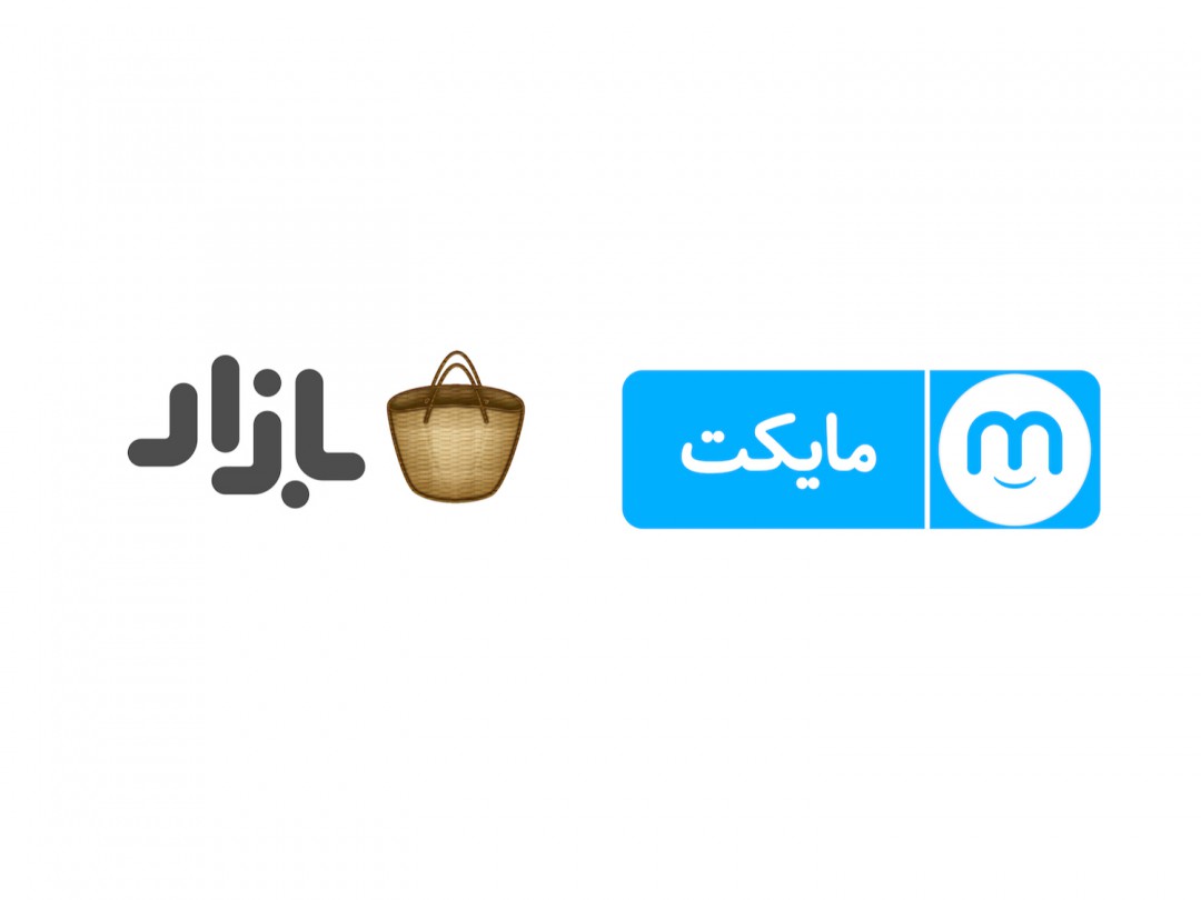 دعوای توییتری مایکت و کافه بازار بالا گرفت - مایکت کافه بازار